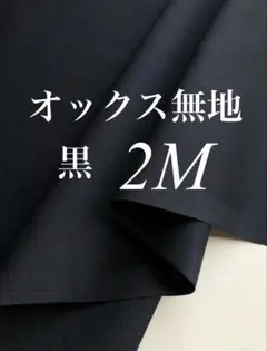 Item thumbnail for item 96966af8-432a-4f4c-8d5e-a6dea2c0db60