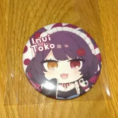 戌亥とこ　直筆サイン　缶バッジ　にじさんじ 戌亥とこ 直筆サイン 缶バッジ にじさんじ - メルカリ