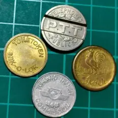 2026年最新】トークンコインの人気アイテム - メルカリ