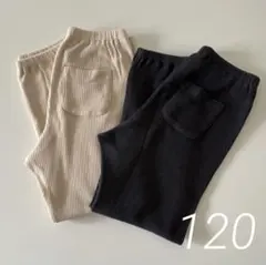 UNIQLOユニクロ ワッフル生地 レギンス 2枚セット 120cm