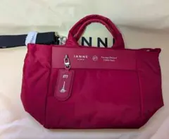 2026年最新】イアンヌ バッグの人気アイテム - メルカリ