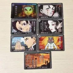 鬼滅の刃 ダイニング 台詞カード お楽しみくじ チェキ 煉獄 炭治郎 無惨