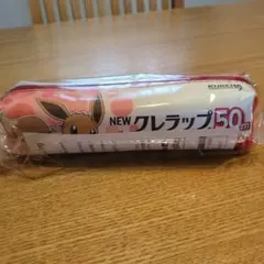 ポケモン クレラップ マルチポーチ