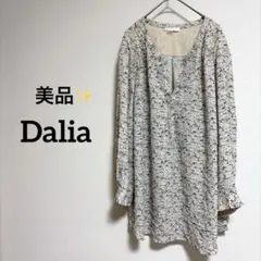 【美品✨】Dalia 花柄 五分袖 トップス チュニック