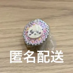 ちいかわ　手作りおやつチャーム　平成女児チョコ　らっこ