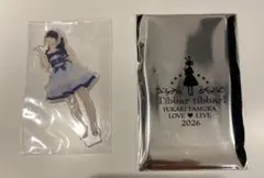 田村ゆかり ミニアクリルスタンドくじC 3種セット Tibber tibber