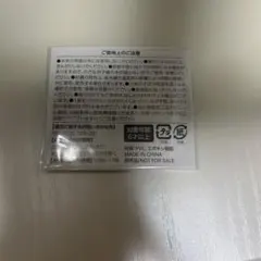LOTTE クーリッシュ ミニシール ぷくっとしあわせ