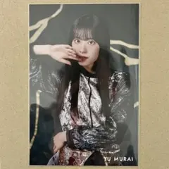 Item thumbnail for item 169d87a3-867b-4eaf-89e9-9e19451f0126