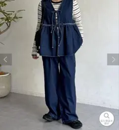 CPCM デニムパンツ　⚠️説明文ご覧ください