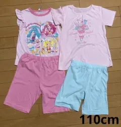 子供服／パジャマ 110cm まとめ売り　女の子