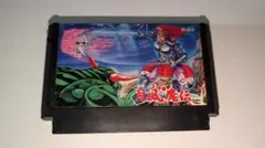 ジョン・ドゥ様 リクエスト 3点 まとめ商品