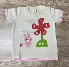 ホットビスケッツ　半袖Tシャツ 90のサムネイル