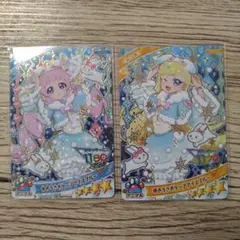 アイプリグミ　アイプリカードコレクショングミ6