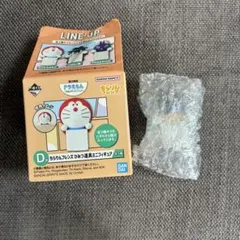 【D賞 ちらりんフレンズ ひみつ道具ミニフィギュア】ころばし屋