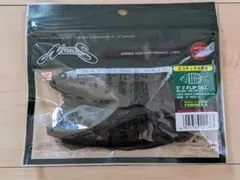 itsuku4.27様 リクエスト 2点 まとめ商品