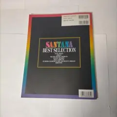 Item thumbnail for item 2be26e11-61dc-4877-b91f-70f8812b3d79