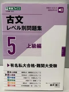 Item thumbnail for item dce54dee-033e-48e8-a37f-cfcc25380245