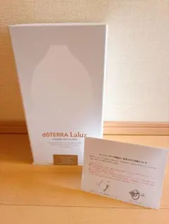 doTERRA Laluz アロマディフューザー セット - メルカリ