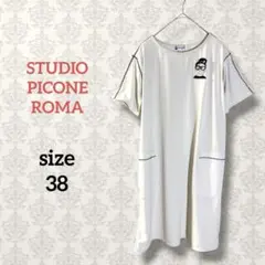 2026年最新】PICONE レディース チュニックの人気アイテム - メルカリ