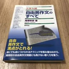 へタム様 リクエスト 2点 まとめ商品