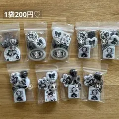 キャラクタービーズ