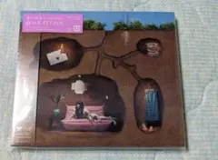 「会いに行くのに」あいみょんシングル