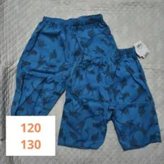 【新品】恐竜柄ハーフパンツ 120㎝、130㎝