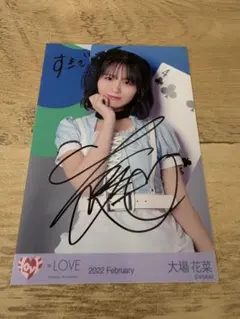 Item thumbnail for item 563f18cb-ba14-4434-b9be-1d3a45627ccd