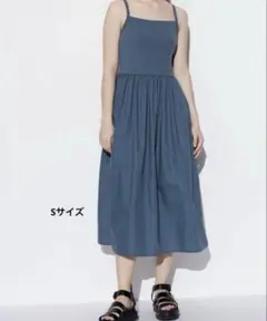 ユニクロ コンビネーションブラキャミソールSブルー カップ付き　ブラトップ