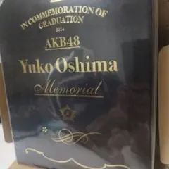 大島優子引退Memorial2014
