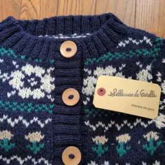 フェアアイルカーディガン