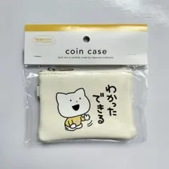 スタジオug キャラクターグッズ