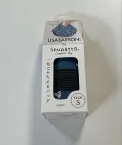 ラスト❗️廃盤レア①新品　未使用　リサラーソン　青　エコバッグ　シュパットsのサムネイル