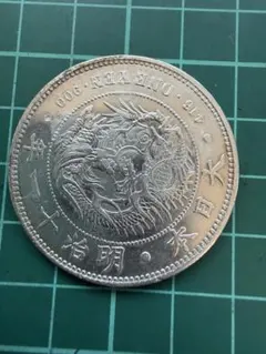 2026年最新】1円銀貨 明治 5年の人気アイテム - メルカリ