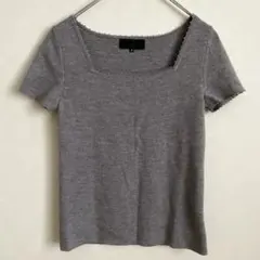 UNTITLED トップス　ニット　半袖　ビーズ