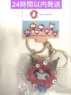 EXPO2025ミャクミャク マスコットクリアキーホルダー クロミ
