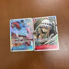 ワンピースカード　ジンベエ　トラファルガー・ロー