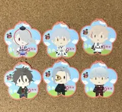 [6枚セット] 刀剣乱舞 御伴散歩ステッカー 9周年記念　鶴丸　今剣　御手杵　等