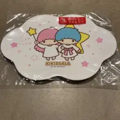 Item thumbnail for item f74b7ef8-83cd-495b-a159-23f58141aa21