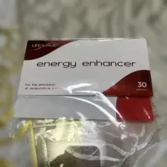 2025年最新】ENERGY enhancerの人気アイテム - メルカリ