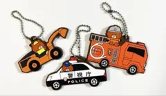 トミカとトム / ラバーマスコット　キーホルダー　３点セット