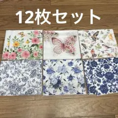 デコパージュ　ペーパークラフト　セット