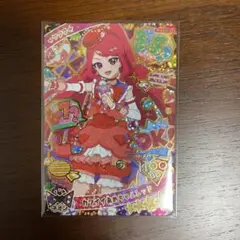 ひみつのアイプリ　サクラ　ミラクルカード
