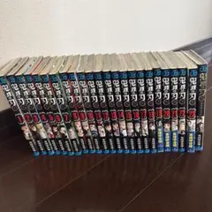 鬼滅の刃 全23巻セット＋鬼滅隊見聞録