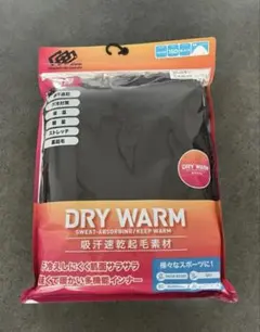 Item thumbnail for item 2e168ba2-cb14-442c-ae86-5755c2d07cf3