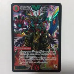 絶頂神話カツムゲン シークレット デュエルマスターズ - メルカリ