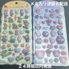 コットンパフィシール　ズートピア　ベイマックスセット