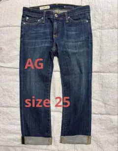 【美品】AG デニム the CAPRI 25インチ USA