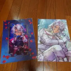 Item thumbnail for item bfbef03f-dec6-4bec-91e9-81f5d4f8095e