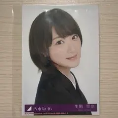 2026年最新】生駒里奈の人気アイテム - メルカリ